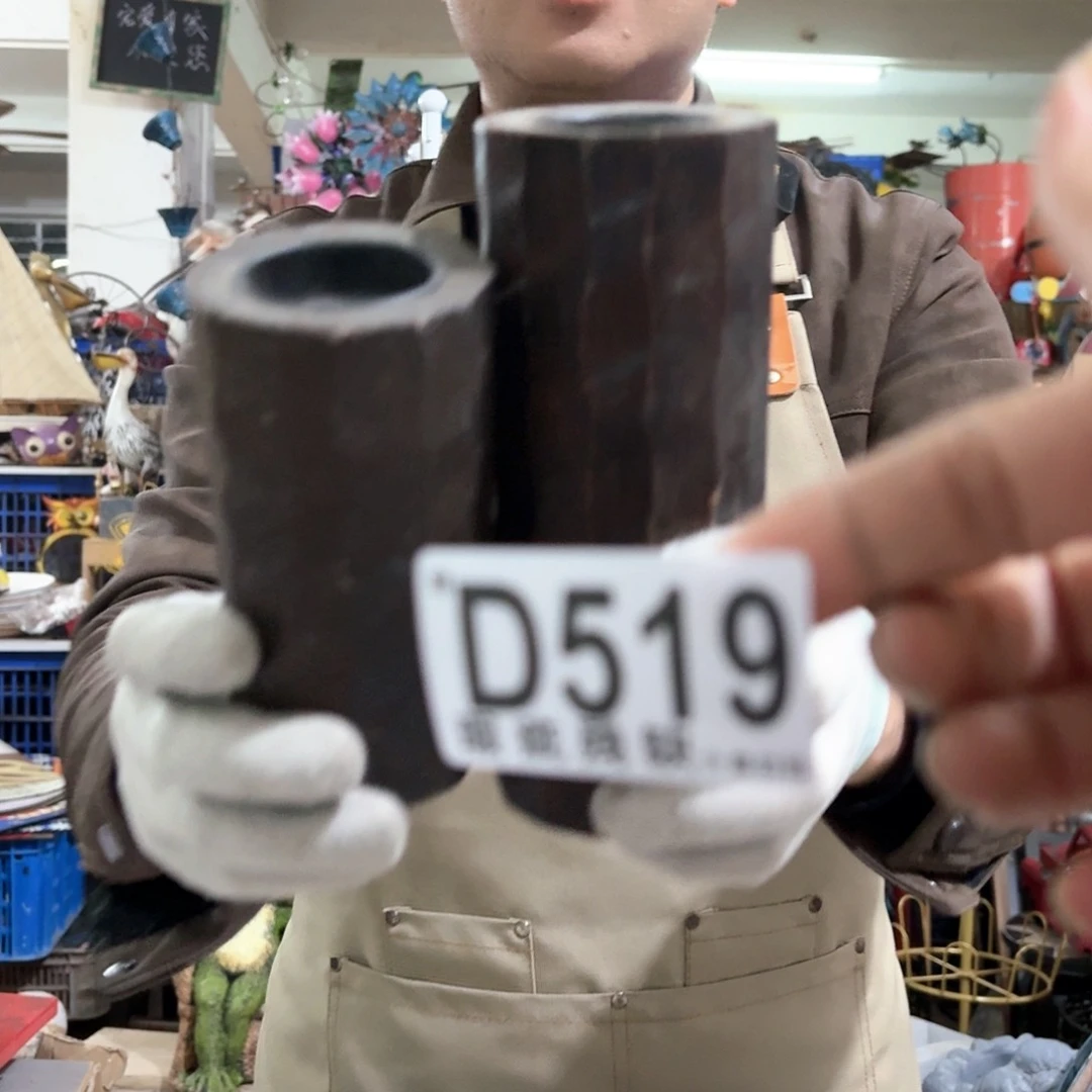 核桃木/黑胡桃（胡桃木）