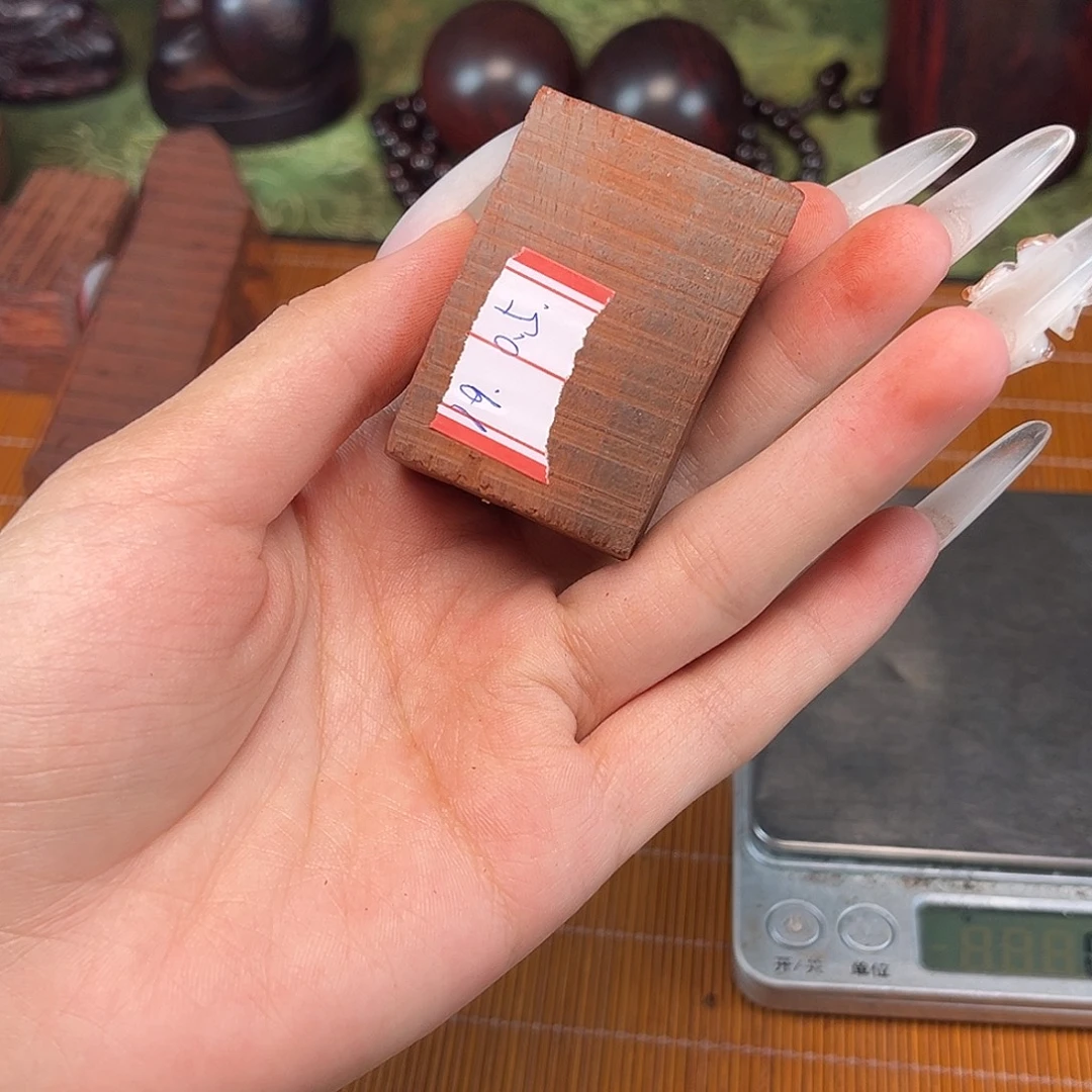 檀香紫檀（小叶紫檀）