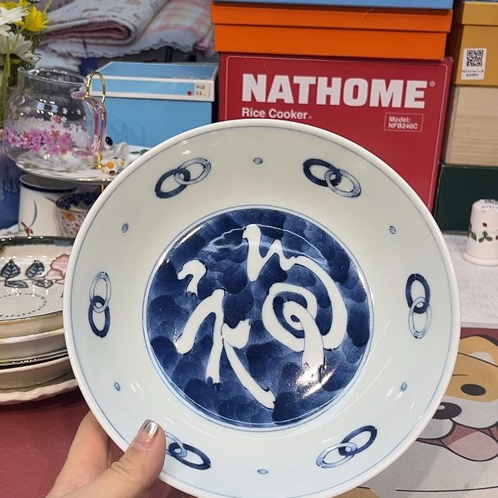 瓷片@@4852happyday