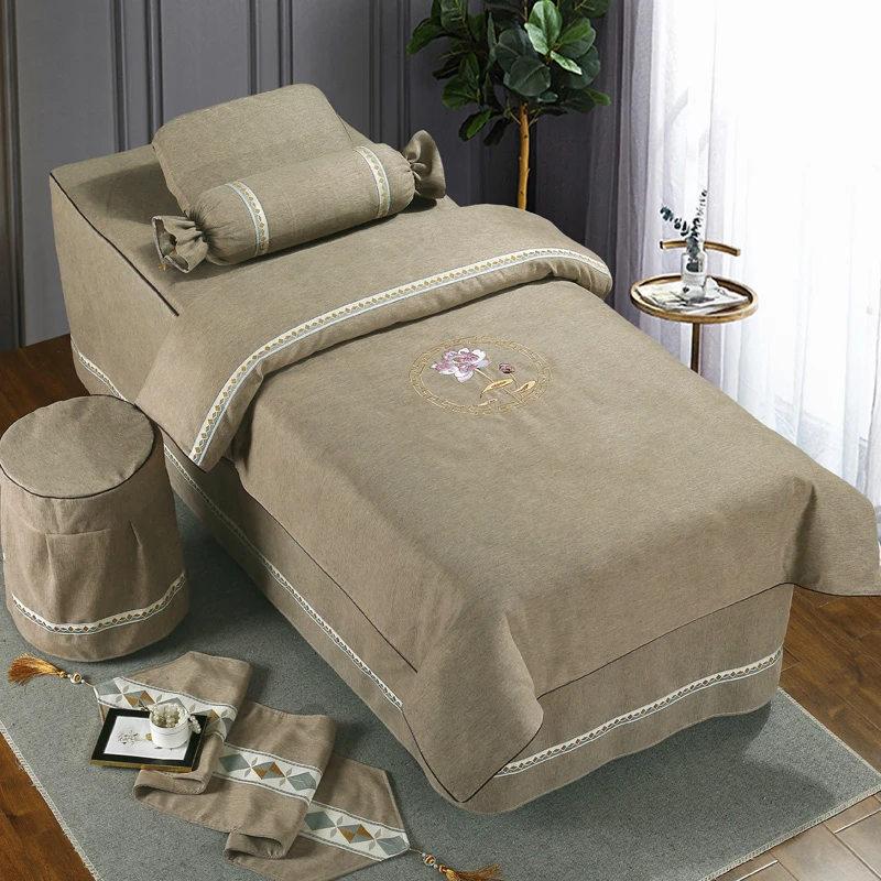 简约美容床罩四件套欧式高档专用美容院洗头四季理疗按摩通用床套