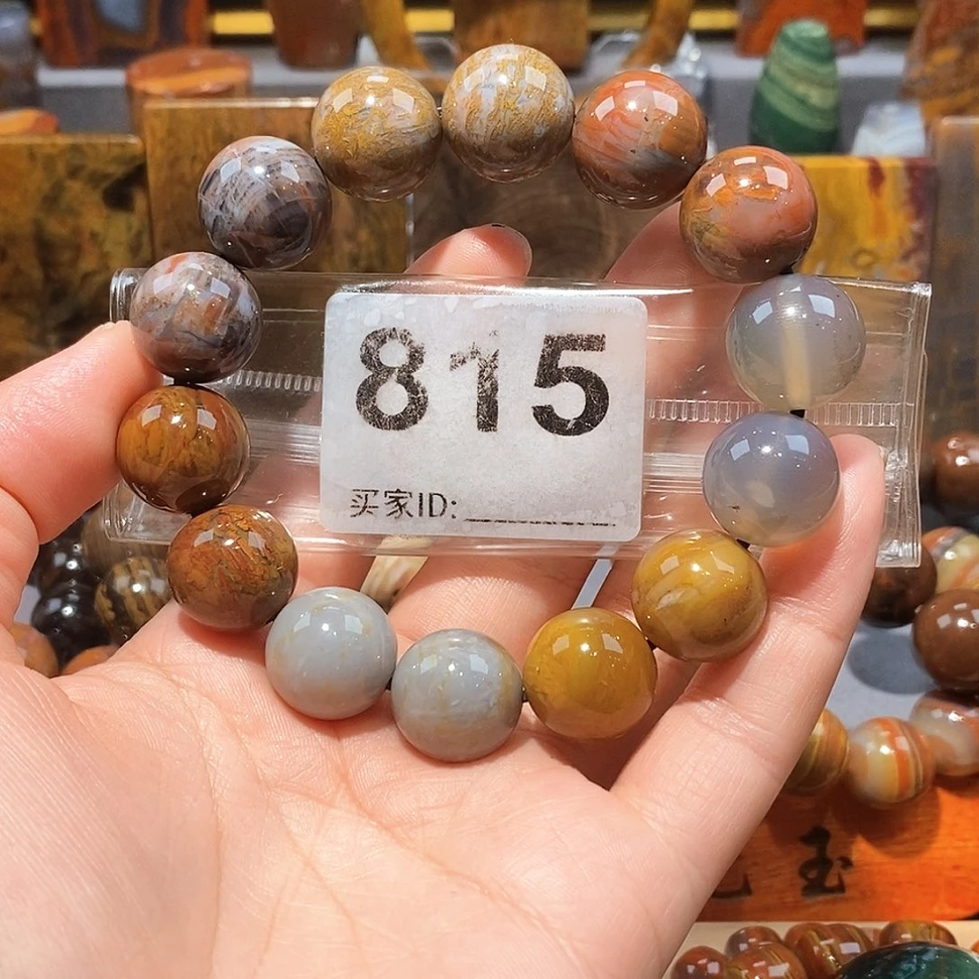 硅化玉天然北票硅化玉手串未镶嵌