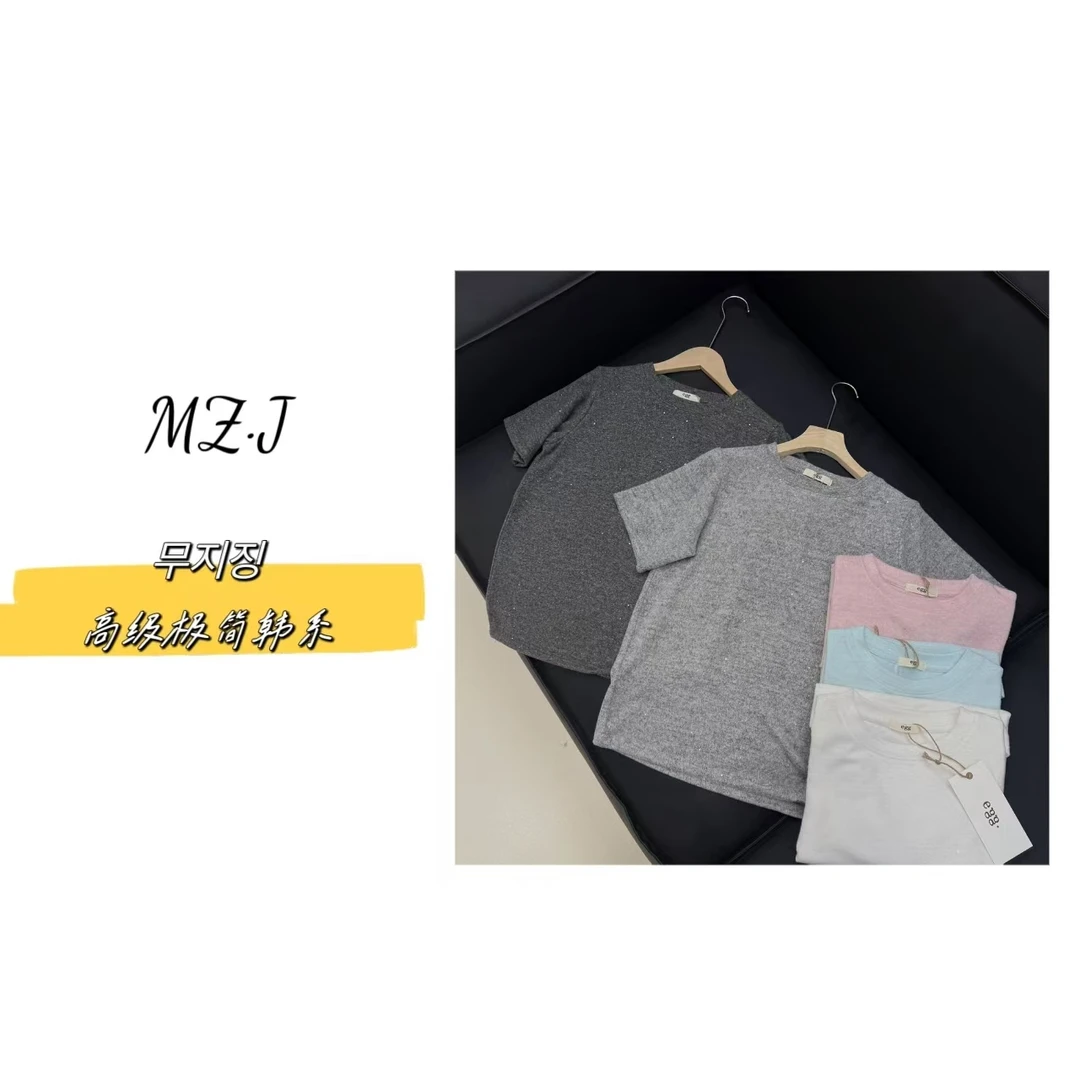 무지징-「五色亮闪T」韩国单！休闲慵懒亮闪闪短袖-5063-C