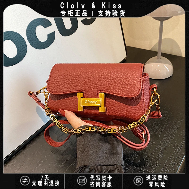 Clolv&Kiss小CK咖啡色包包质感包包女夏季2025新款软皮百搭单肩包