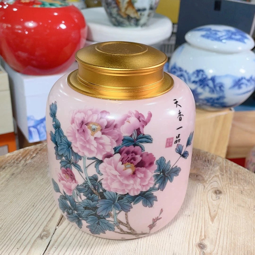 【闪购商品】罐陶瓷茶叶罐密封罐
