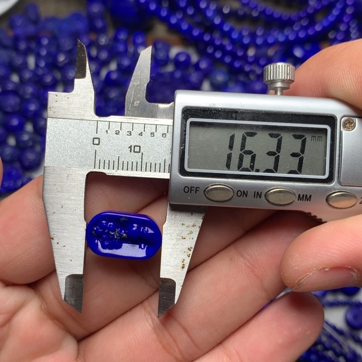 青金石未镶嵌手牌