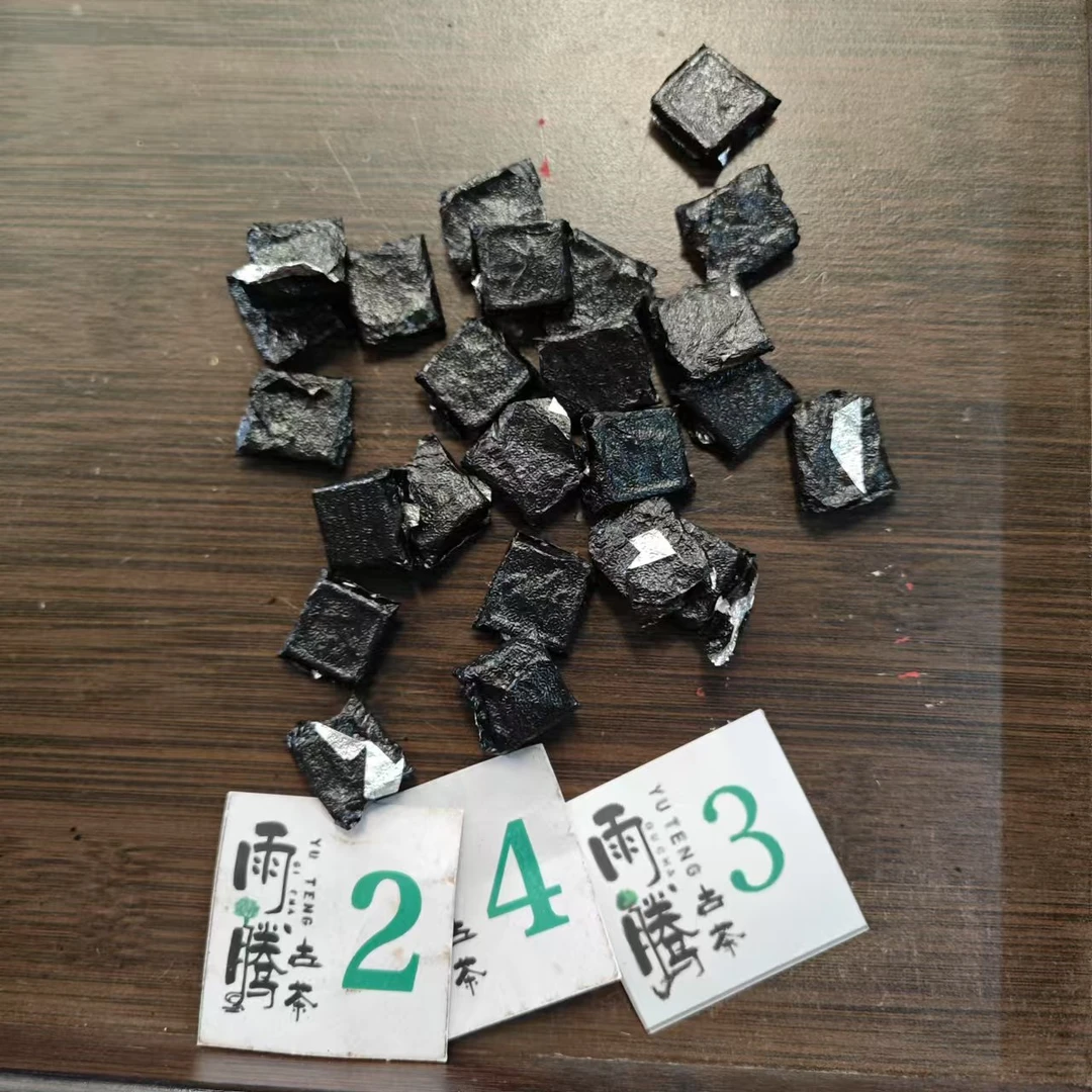 雨腾妹夫 S计划天字Y號”护S“古树普洱茶膏100g/袋生茶膏