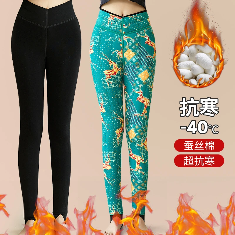 福禄双全蚕丝裤女士高腰保暖裤外穿裤高弹力加绒加厚高弹一体裤