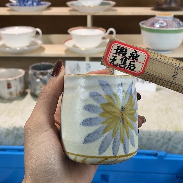 陶18包邮瓷器微瑕微瑕