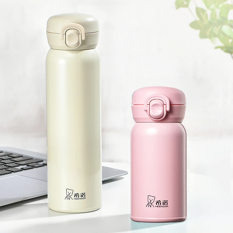 希诺真空保温杯高颜值小巧便携水杯弹跳盖设计可爱女士水杯3038