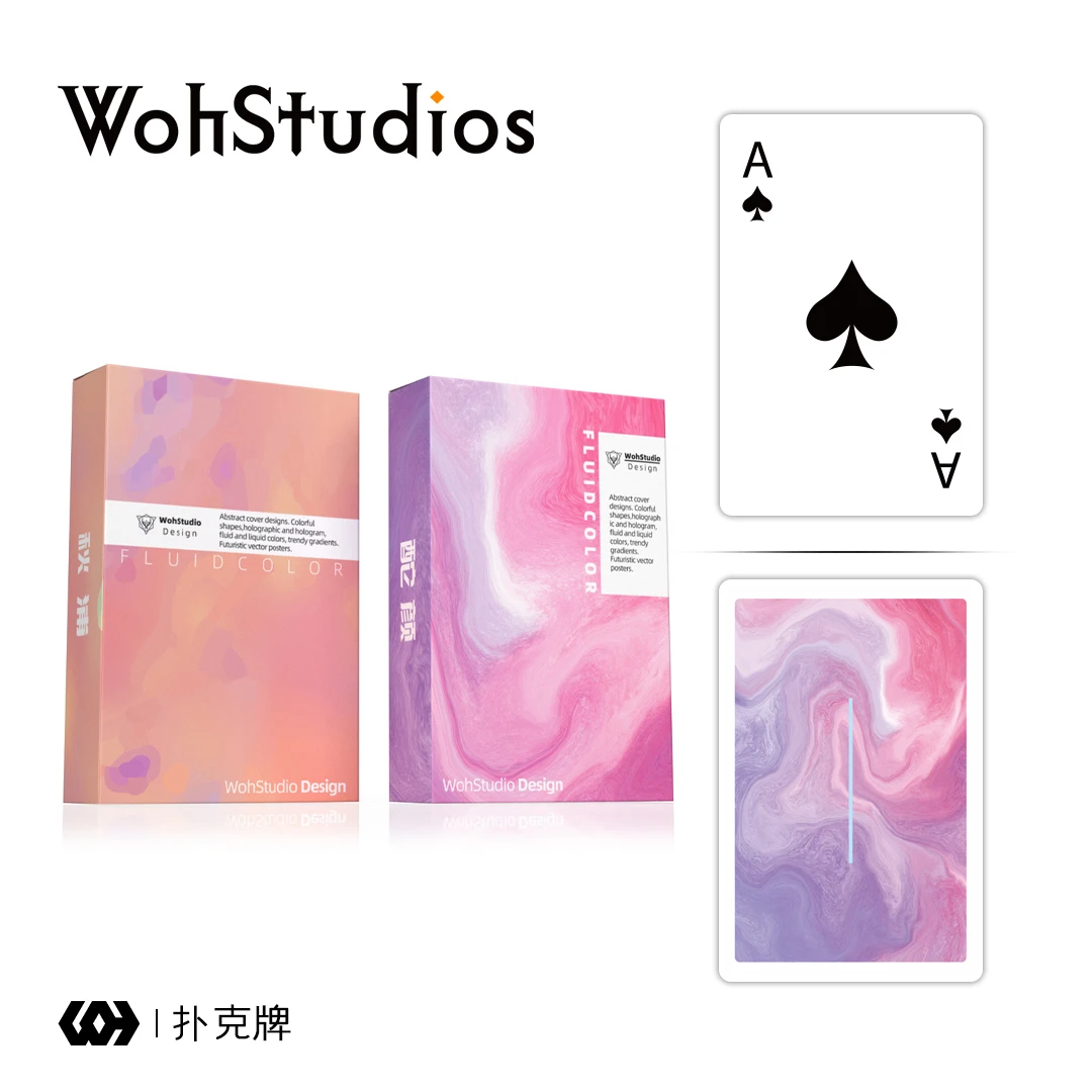 【Woh】斗地主桥牌德州扑克纸牌秋浦酡颜非花切扑克牌实惠包邮扑克