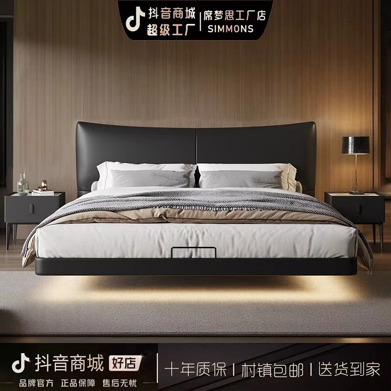 网红头层牛皮简约主卧大床双人床意式极简床厂家批发直播间DT183