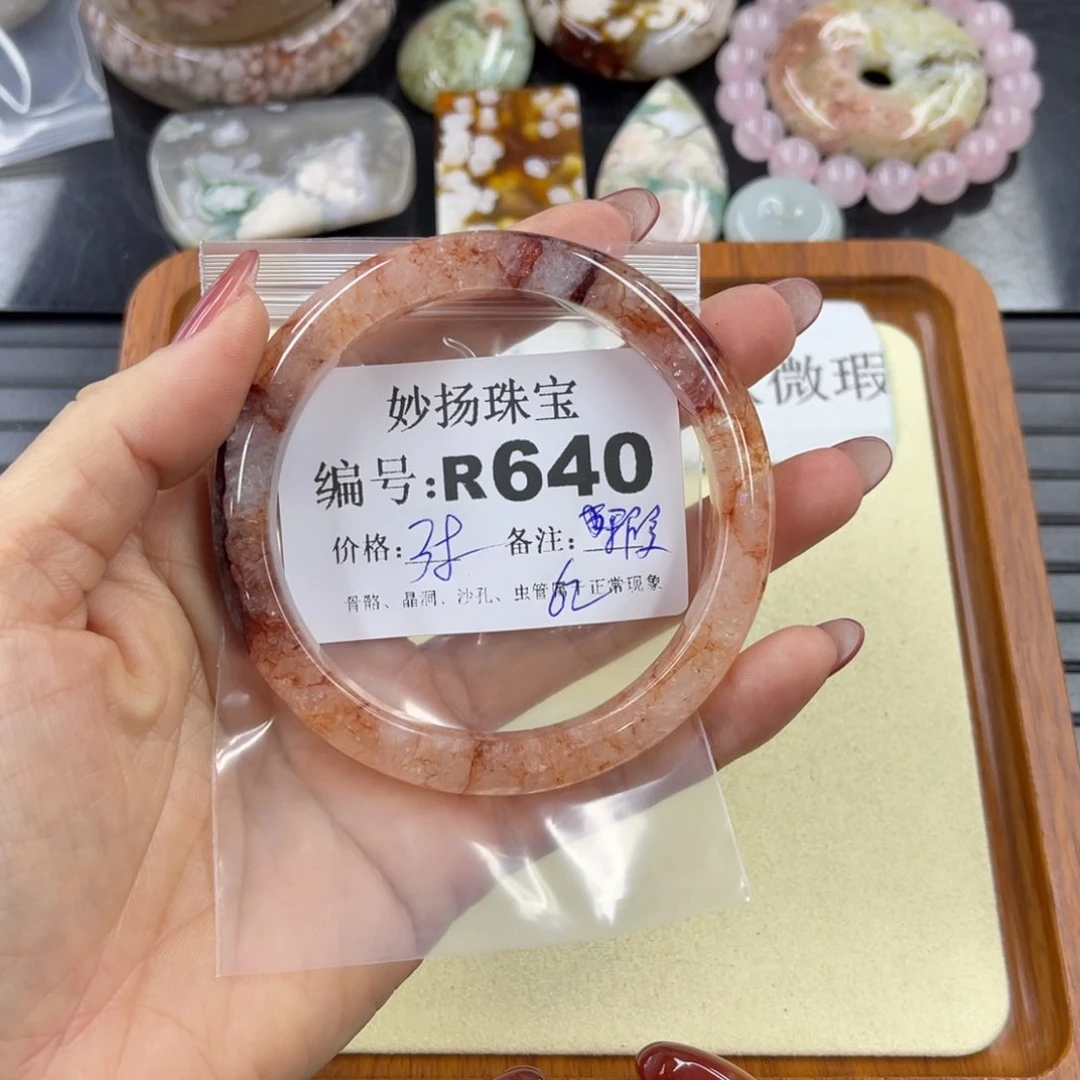 石英质玉默认有瑕未镶嵌?*K