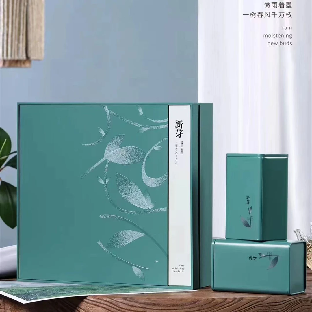 【拍一发二】碧螺春  中秋送礼送长辈  新芽墨绿