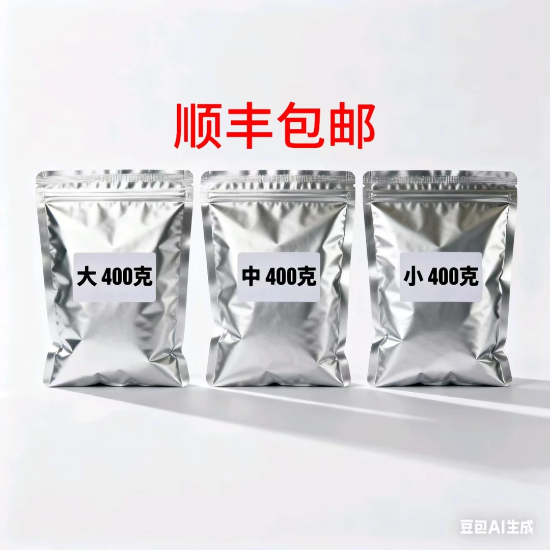 夹皮沟农副产品400g铝箔密封袋