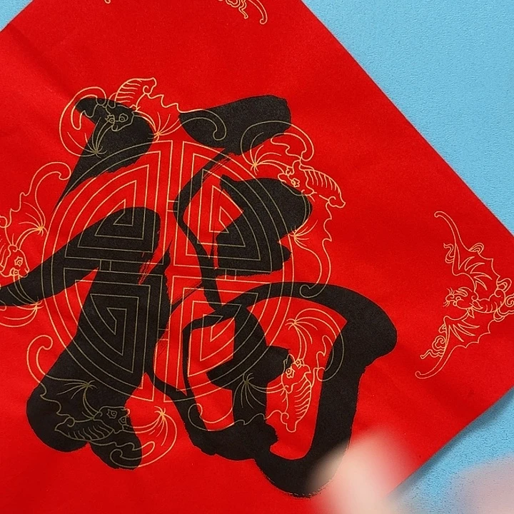 竖款书法1236853695369855685