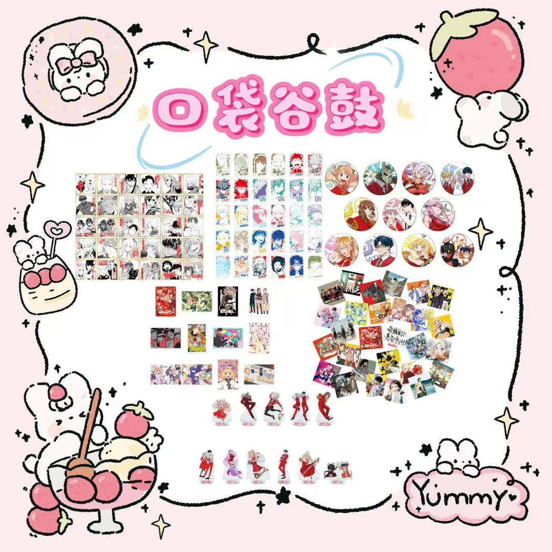 【jump+展】十周年纪念快闪吧唧 立牌 拍立得（默认代拆）