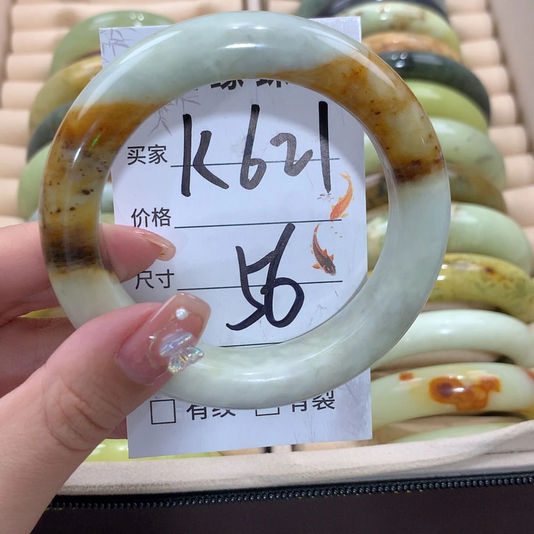 【闪购商品】未镶嵌蛇纹石玉手镯