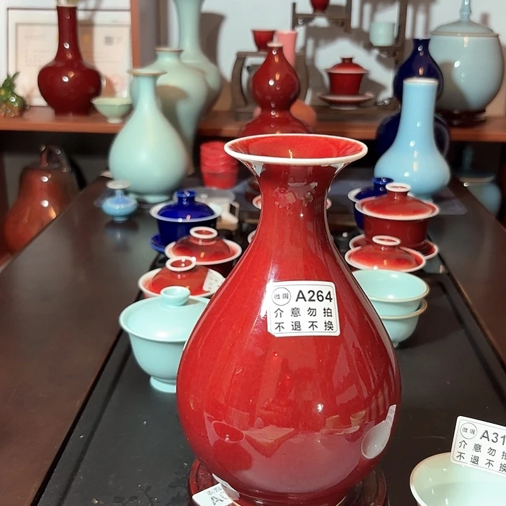 南**裳景德镇高温陶瓷花瓶