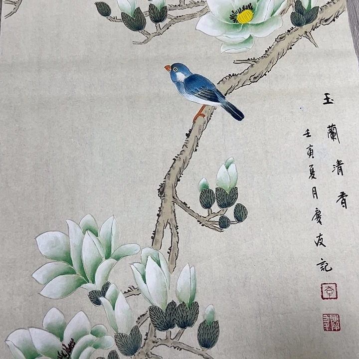 国画手绘国画专用链接999999