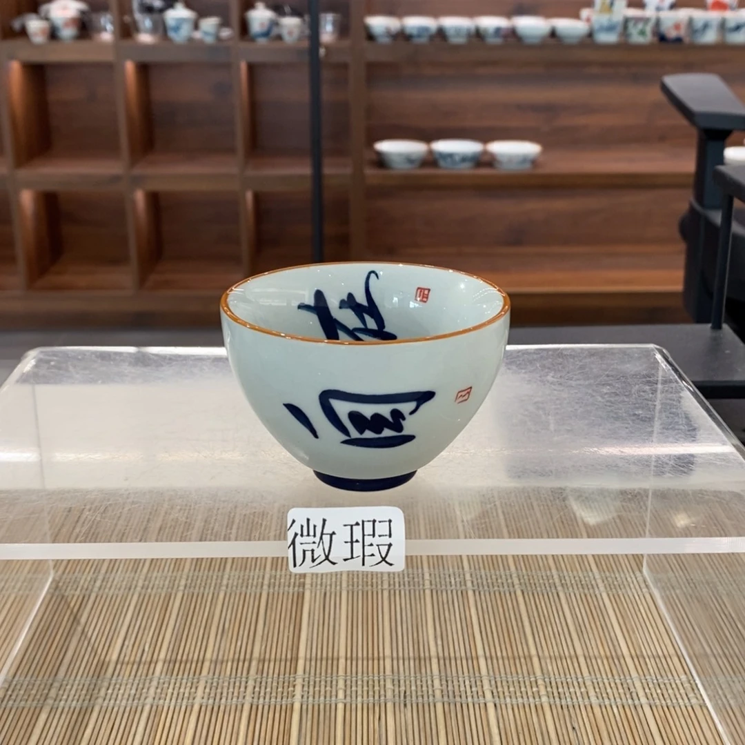 釉下彩老陶泥手工绘制
