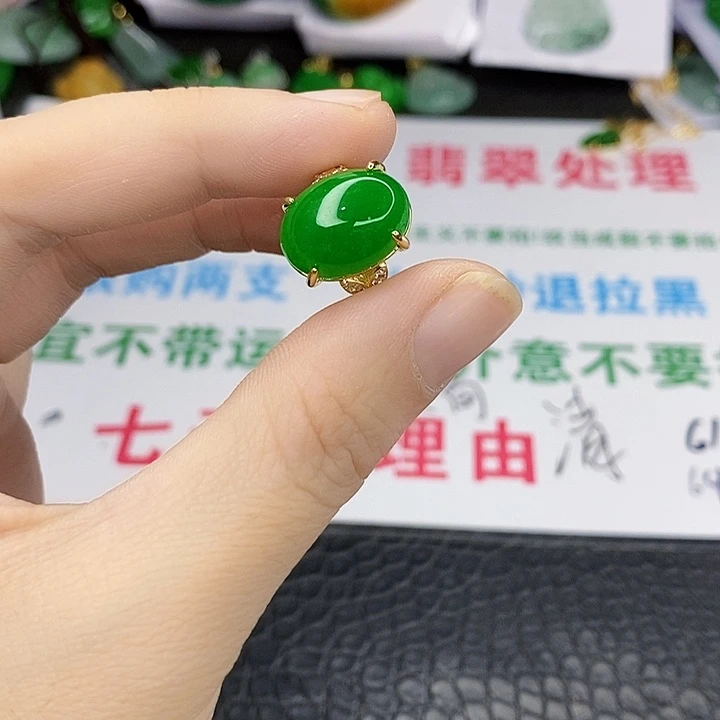 翡翠手镯未镶嵌丹*一图一物实物为准