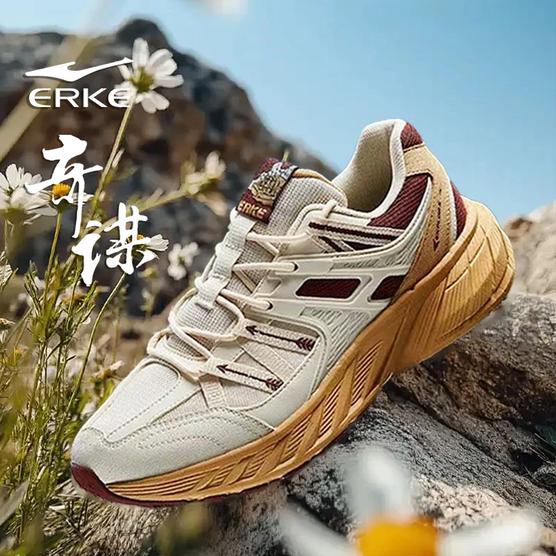 奇谋丨鸿星尔克情侣运动鞋新款增高减震防滑百搭户外耐磨徒步鞋