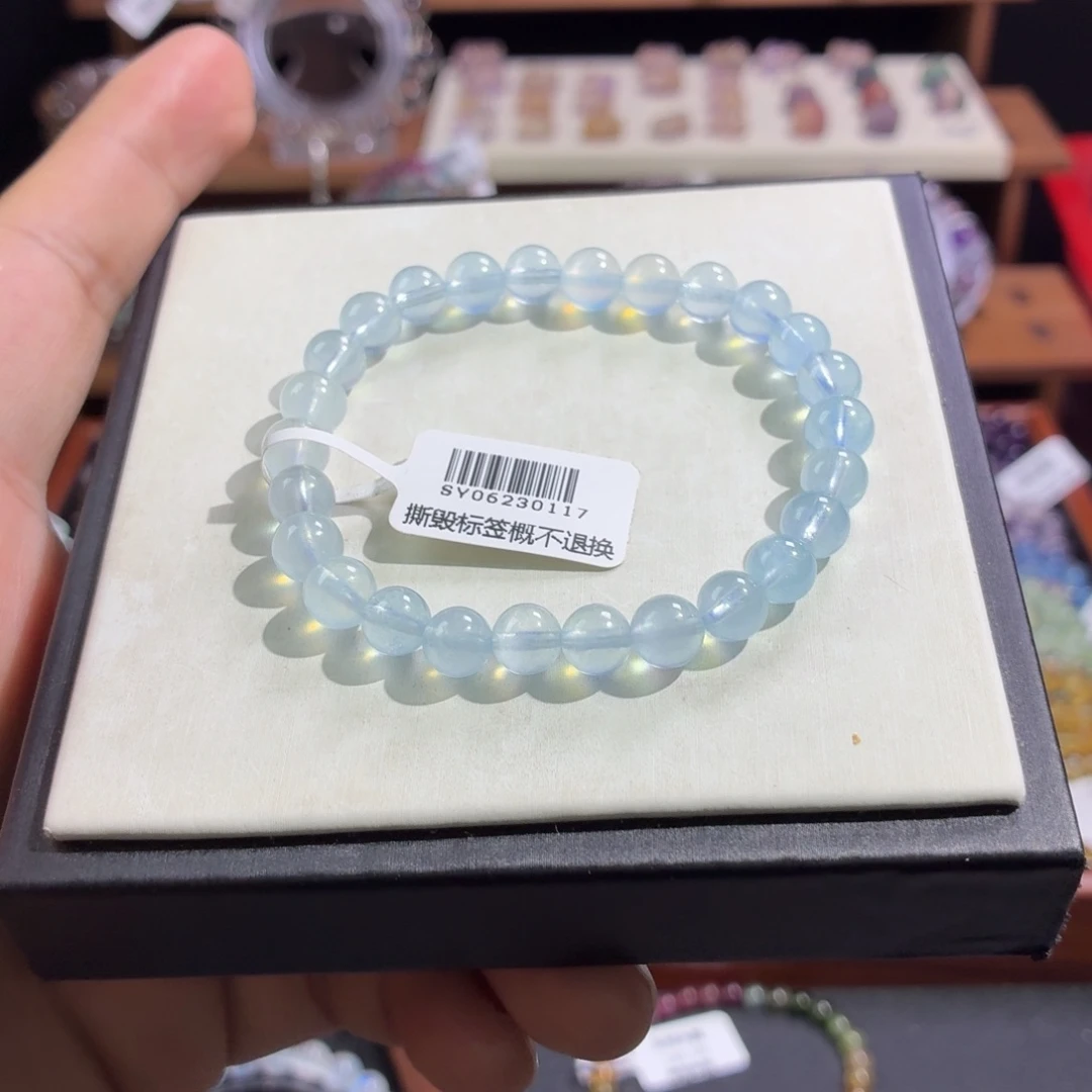 水晶未镶嵌手串7.2m天空蓝海蓝宝