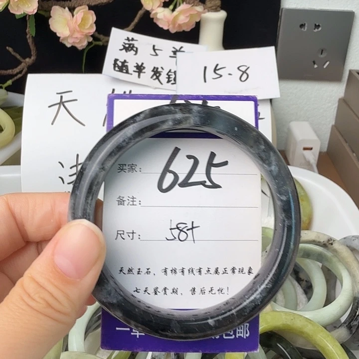 未镶嵌蛇纹石玉13