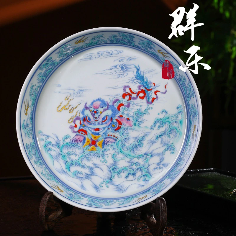 景德镇陶瓷 斗彩醒狮壶承实心大直径茶盘 狮子滚绣球手工茶具