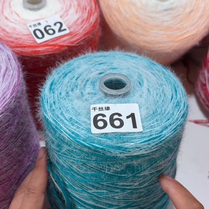 661云锦新品2斤福利