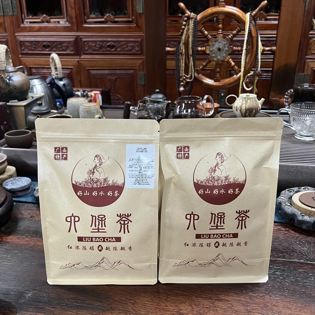 2021年槟榔香六堡茶250g 广西梧州苍梧和隆六堡茶源头厂家