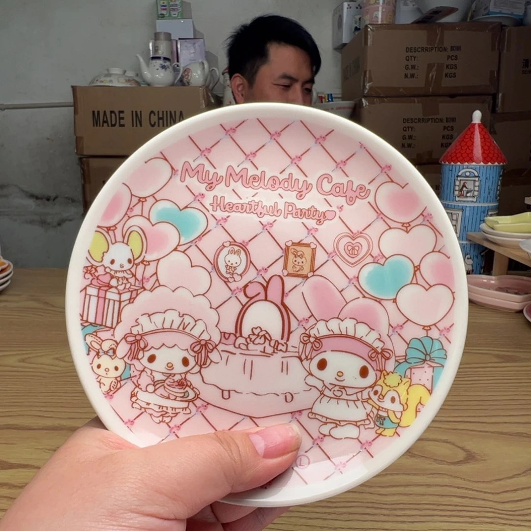 碟这个世界都是微瑕