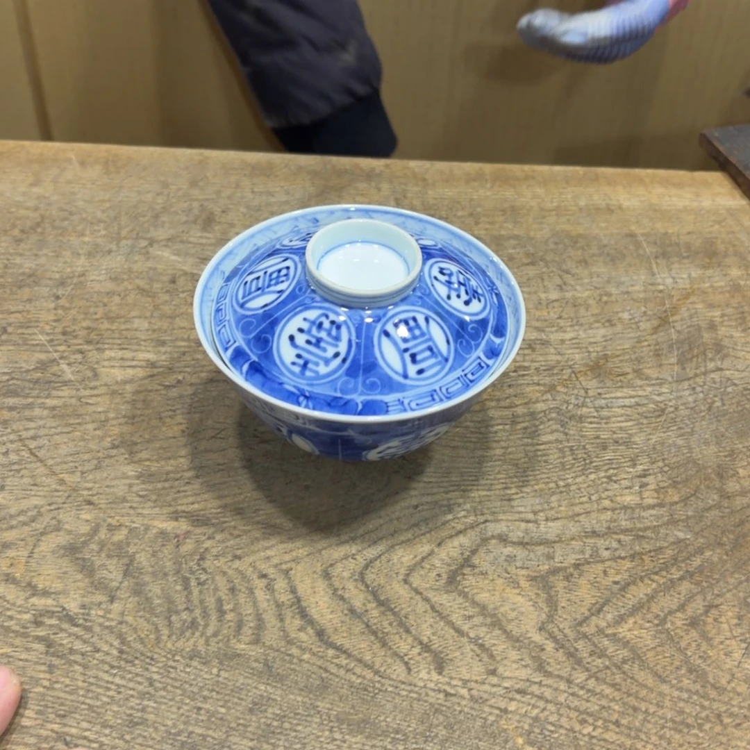 茶茶叙茶茶茶茶茶茶茶茶