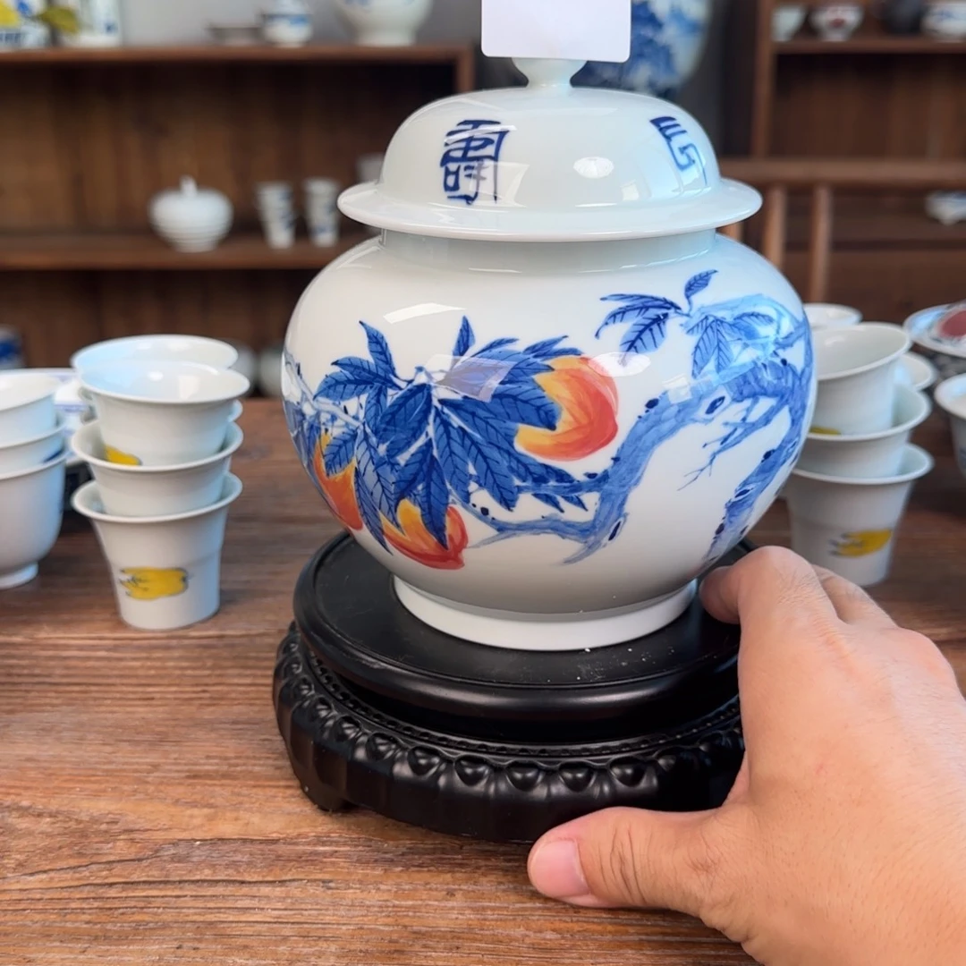 一泓手作264九桃茶叶罐