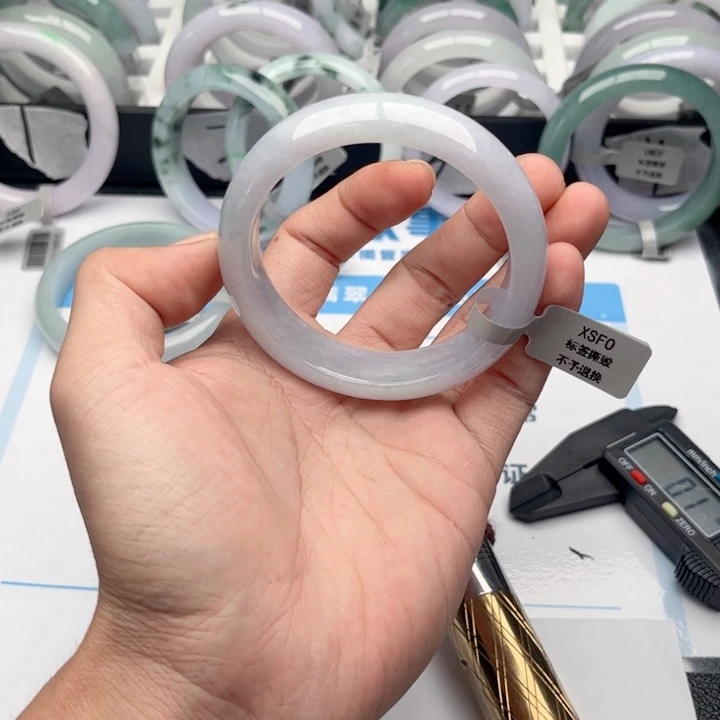 未镶嵌手镯翡翠5657。67