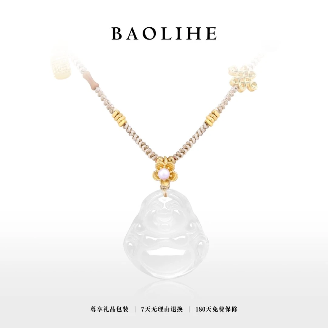 A玉髓 佛系少女 精致百搭微笑佛 长款 项链多样性发其一X5581