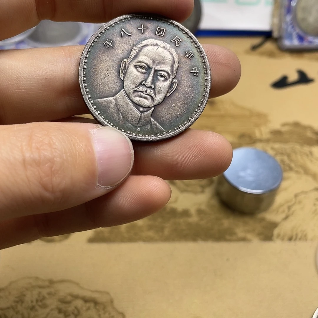 A复古工艺品包浆老品相好边齿清晰