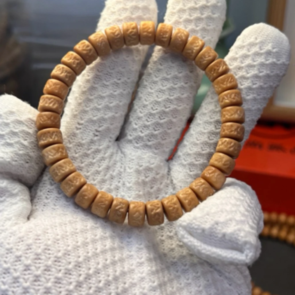 DR龙脊菩提【龙嘎】大尺寸  9×6mm左右（实尺8.5MM以上）