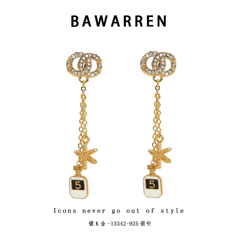 Bawarren 13342-【5号双c】时尚经典百搭耳环