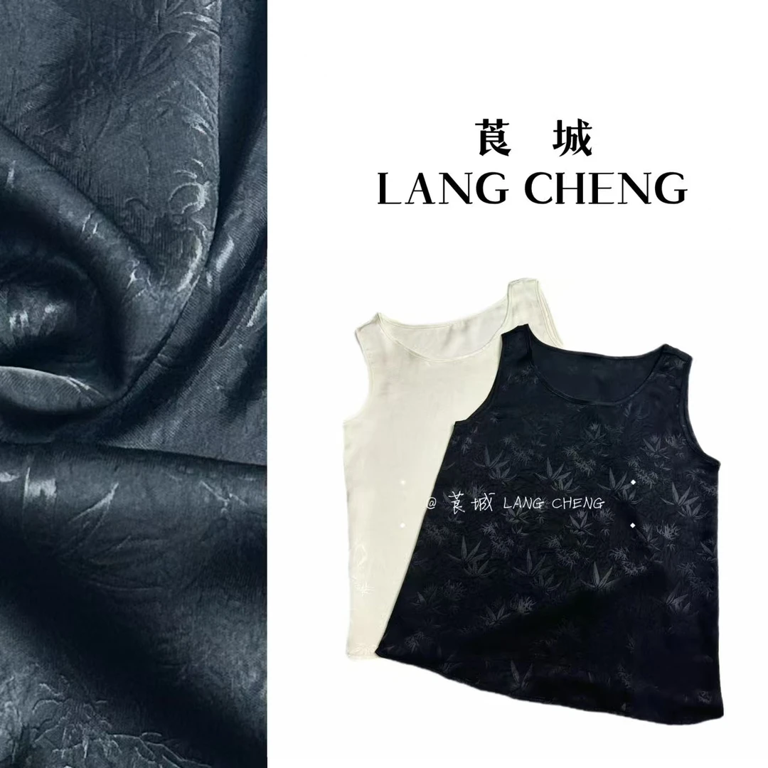 S1624 竹细语 舒适百搭新中式竹子提花背心