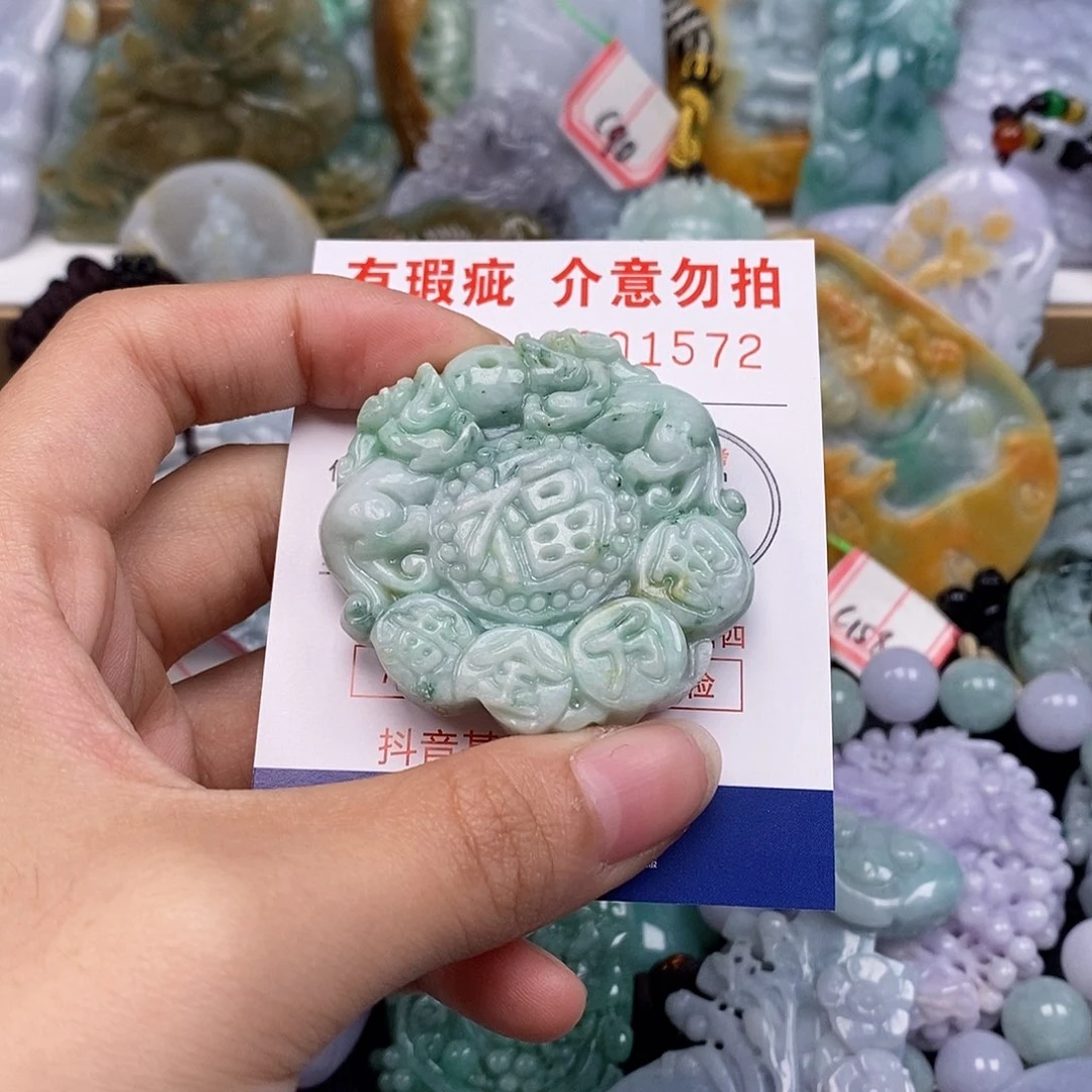 吊坠(不含链)未镶嵌翡翠
