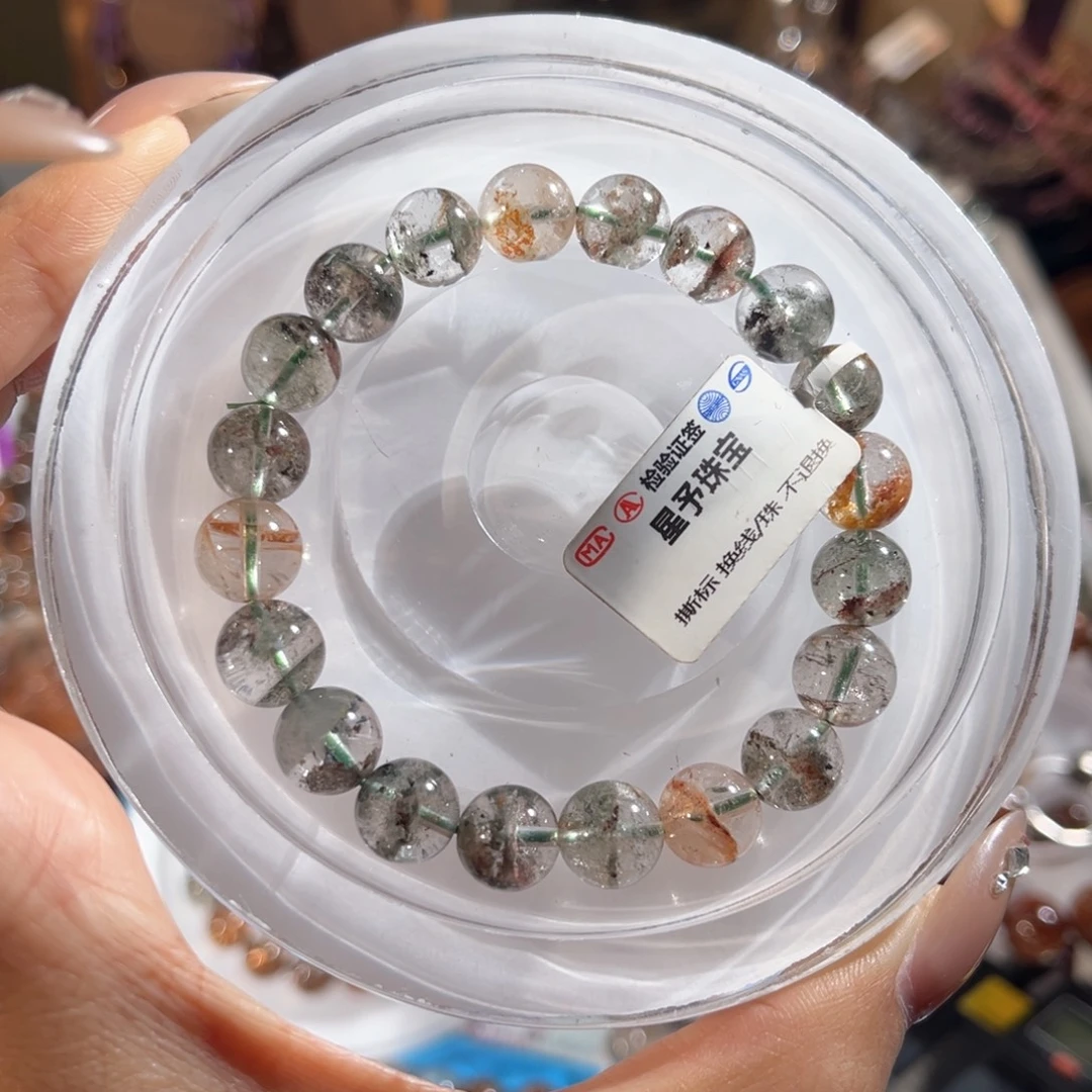 水晶未镶嵌手链绿幽灵9m（福利特价