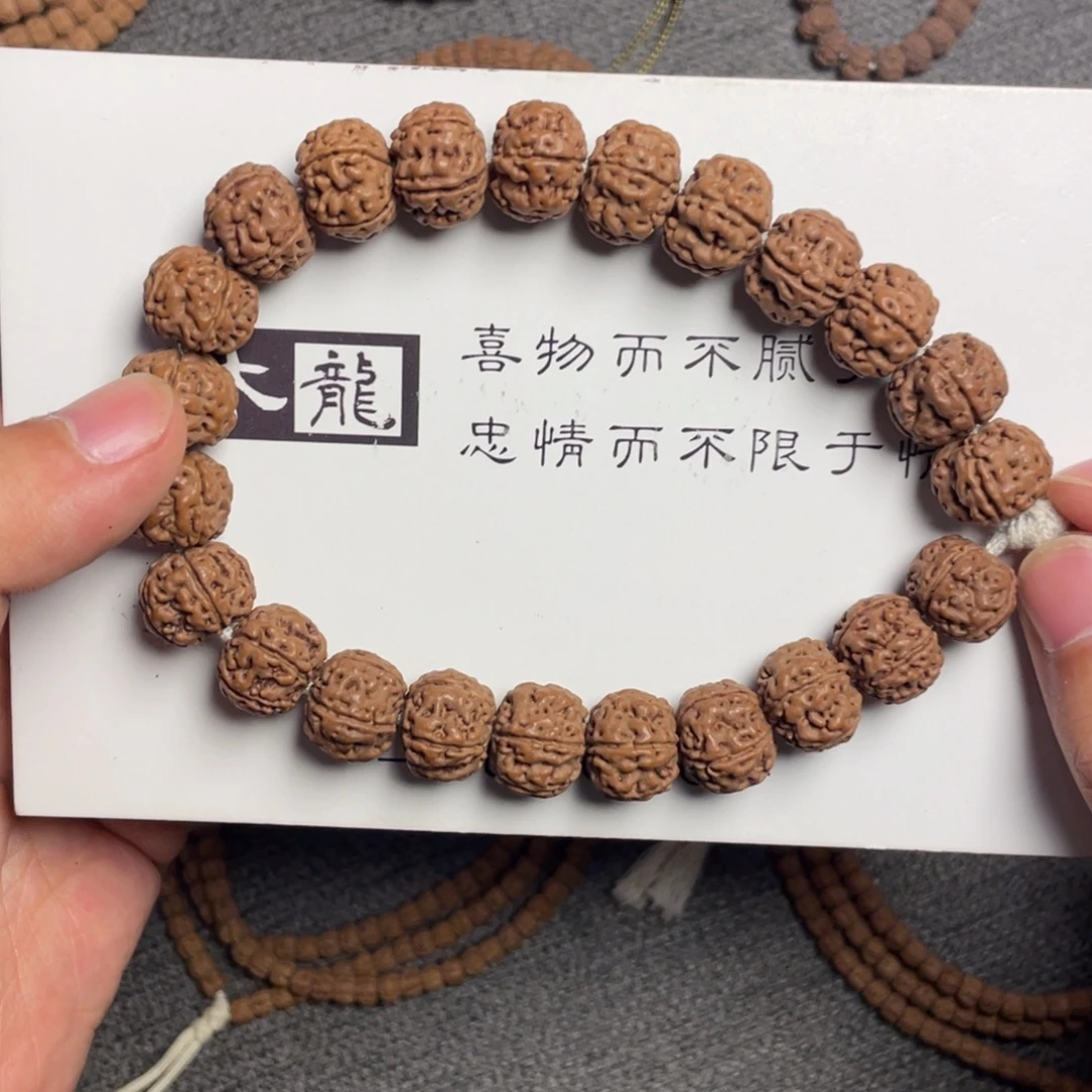 你****金刚菩提吊坠老树王