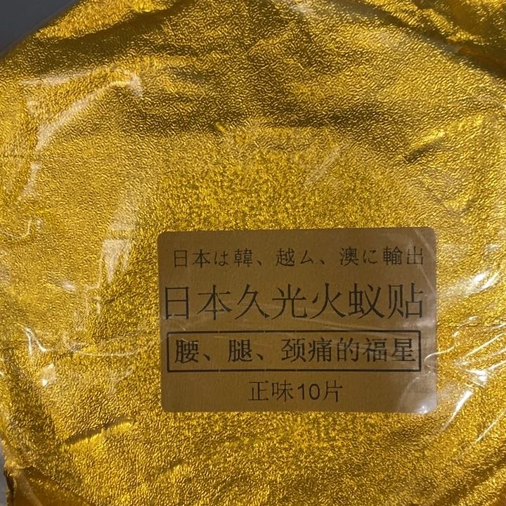 紫砂——————————————————-