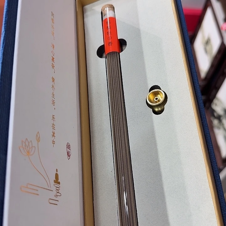 紫砂工艺品工艺品底座