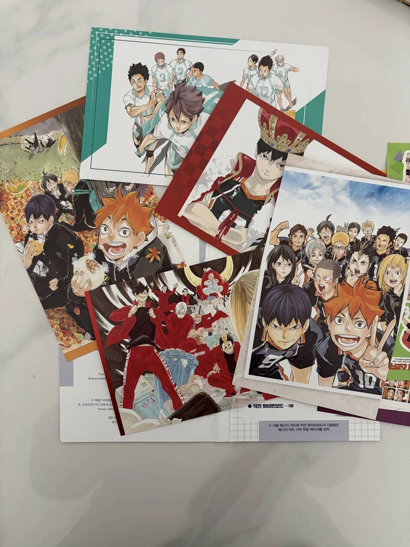 排球少年明信片切页盲盒（一包三张）