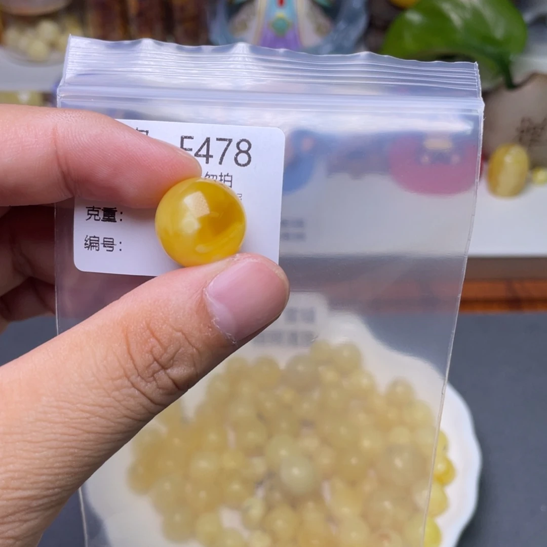 琥珀未镶嵌珠宝奇石大***桌