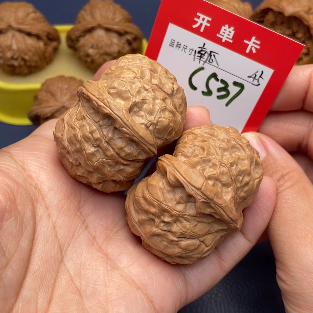 吊坠文玩核桃文玩核桃