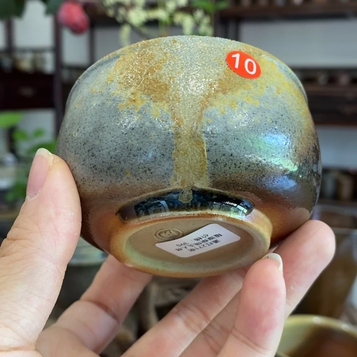 璀璨系列圆融杯天青色