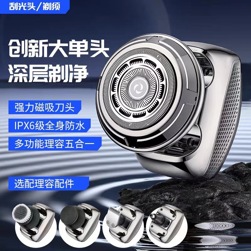 约克新款进口技术刀头光头神器剃光头专用光头神器专用2025新款